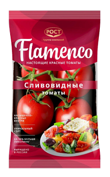 Томаты сливка Фламенко 450г