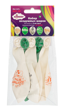 Набор шаров пастель с рисунком детские  5шт