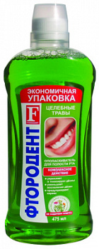 Ополаскиватель для полости рта Фтородент Целебные травы 275мл