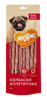 Лакомство для собак Мнямс Колбаски аппетитные 80г