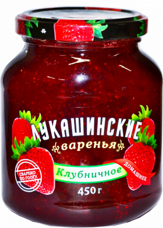 Варенье Лукашинские Клубничное 450г ст/б