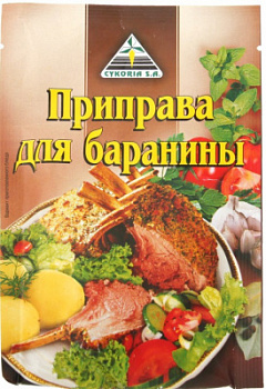 Приправа для баранины Цикория 30г