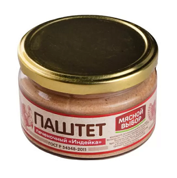 Паштет печеночный Индейка Мясной выбор 200г