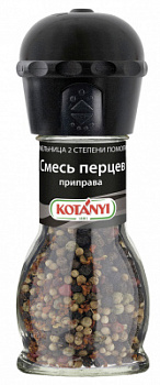 Приправа смесь перцев Котани мельница 35г
