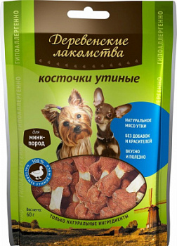 Лакомство для собак Деревенские Лакомства Косточки утиные 55г