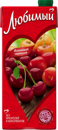 Напиток сокосодержащий Любимый вишня/черешня 1,93л