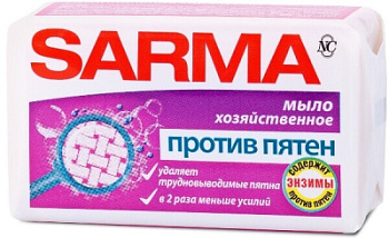 Мыло хозяйственное Сарма Против пятен 140г