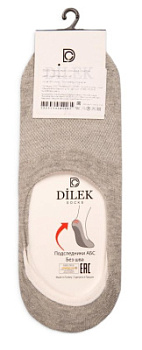Подследники женские Dilek силик пятка р.36-40