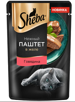 Корм влажный для кошек Шеба Говядина паштет в желе 75г