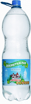 Вода минеральная лечебно-столовая Зеленоградская 2,0л