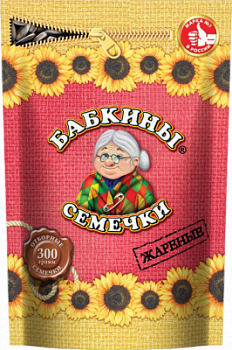 Семечки Бабкины жареные 300г