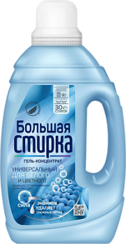 Гель-концентрат для стирки Большая Стирка 1,2л Универсал