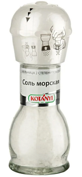Соль морская Котани мельница 92г
