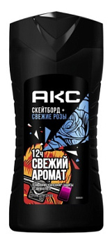 Гель для душа Акс 250мл Скейтборд и Розы