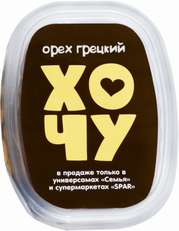 Орех Грецкий Хочу 120г