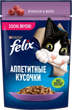 Корм влажный для кошек Феликс Ягненок кусочки в желе 75г