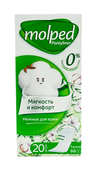 Прокладки ежед Молпед Пьюр Энд Софт 20шт