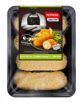 Котлеты Сливочные с сыром Петруха охл  500г
