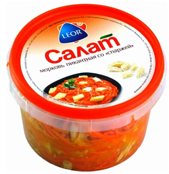 Салат Морковь пикантная со спаржей Леор пл/б 350г