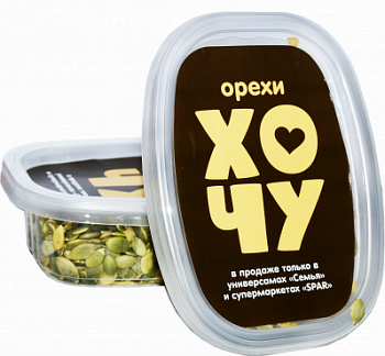 Семечки тыквенные очищенные Хочу 130г