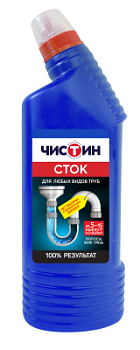 Средство для очистки труб Чистин Сток 750г