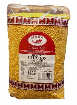 Крупа пшено 800г