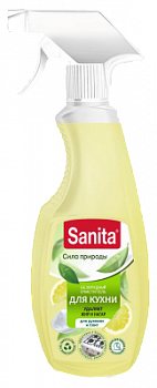 Спрей чистящий для кухни Санита 500мл