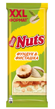 Шоколад Натс молочный Фундук/Фисташка 150г