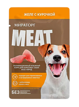 Корм влажный для собак MEAT Желе с курочкой 80г