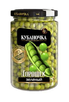 Горошек зеленый из мозговых сортов Кубаночка 370г
