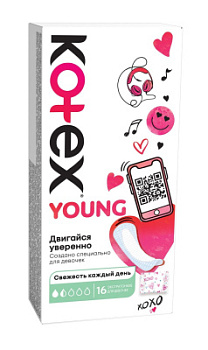 Прокладки ежед Котекс Янг Экстратонкие А16 д/дев