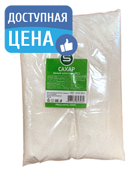 Сахар-песок Smart 1кг