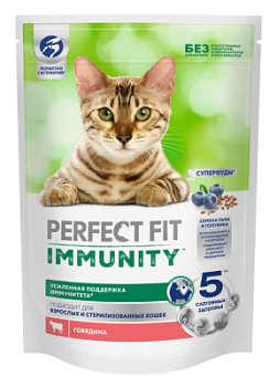 Корм сухой для кошек Перфект Фит Иммунити Говядина 580г