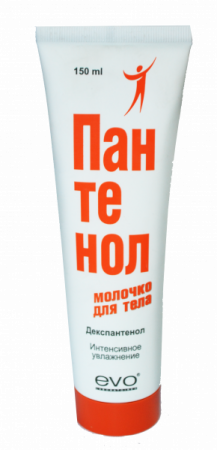 Молочко д/тела Эво 150мл Пантенол