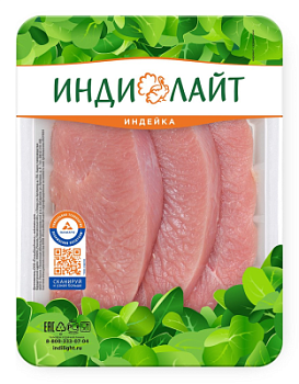 Стейк из грудки индейки Индилайт охл газ/уп 525г