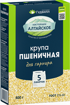 Крупа пшеничная Гудвилл в/п 400г