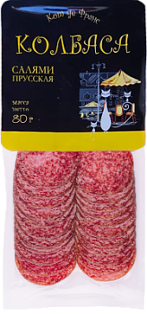 Колбаса п/к Салями Прусская Кот де Франс нарезка 80г