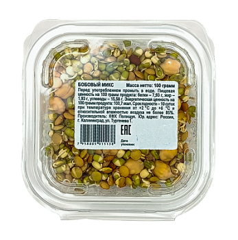 Бобовый микс 100г