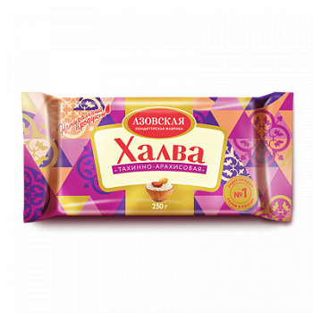 Халва тахинно-арахисовая Азовская КФ 250г