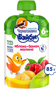 Пюре Черноголовка Бейби Яблоко/Банан/Малина с 6мес д/п 85г