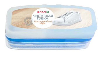 Губка для чистки спортивной обуви SPAR 117г