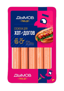 Сосиски для Хот Догов Дымов 325г