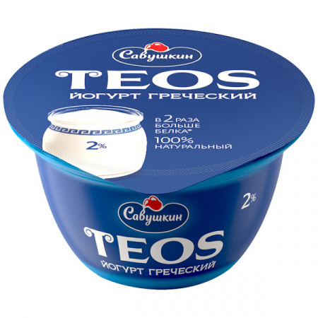 Йогурт Греческий Теос Савушкин 2,0% 140г БЗМЖ