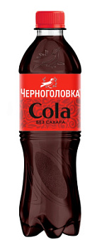 Напиток газ Черноголовка Кола без сахара 0,5л
