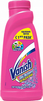 Пятновыводитель Ваниш для цветного белья 450мл