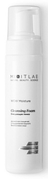Пенка очищающая Миксит Lab Wow Moisture 200мл для всех типов кожи