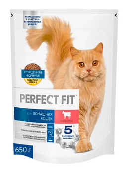 Корм сухой для домашних кошек ПерфектФит Говядина 650г