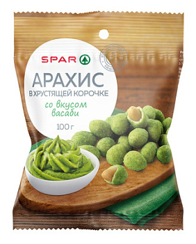 Арахис в хрустящей корочке SPAR Васаби 100г
