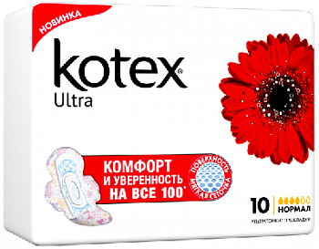 Прокладки Котекс А8 Ультра Супер