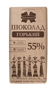 Шоколад Коммунарка горький Крафт 55% 75г